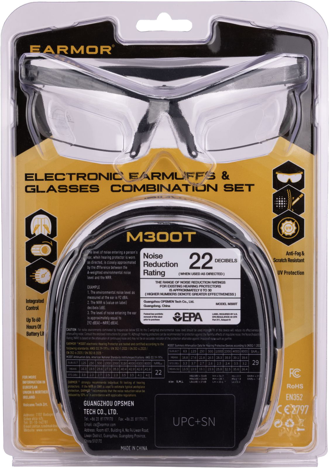Ωτοασπίδες Ηλεκτρονικές EARMOR M300T-BK + ΓΥΑΛΙΑ G01